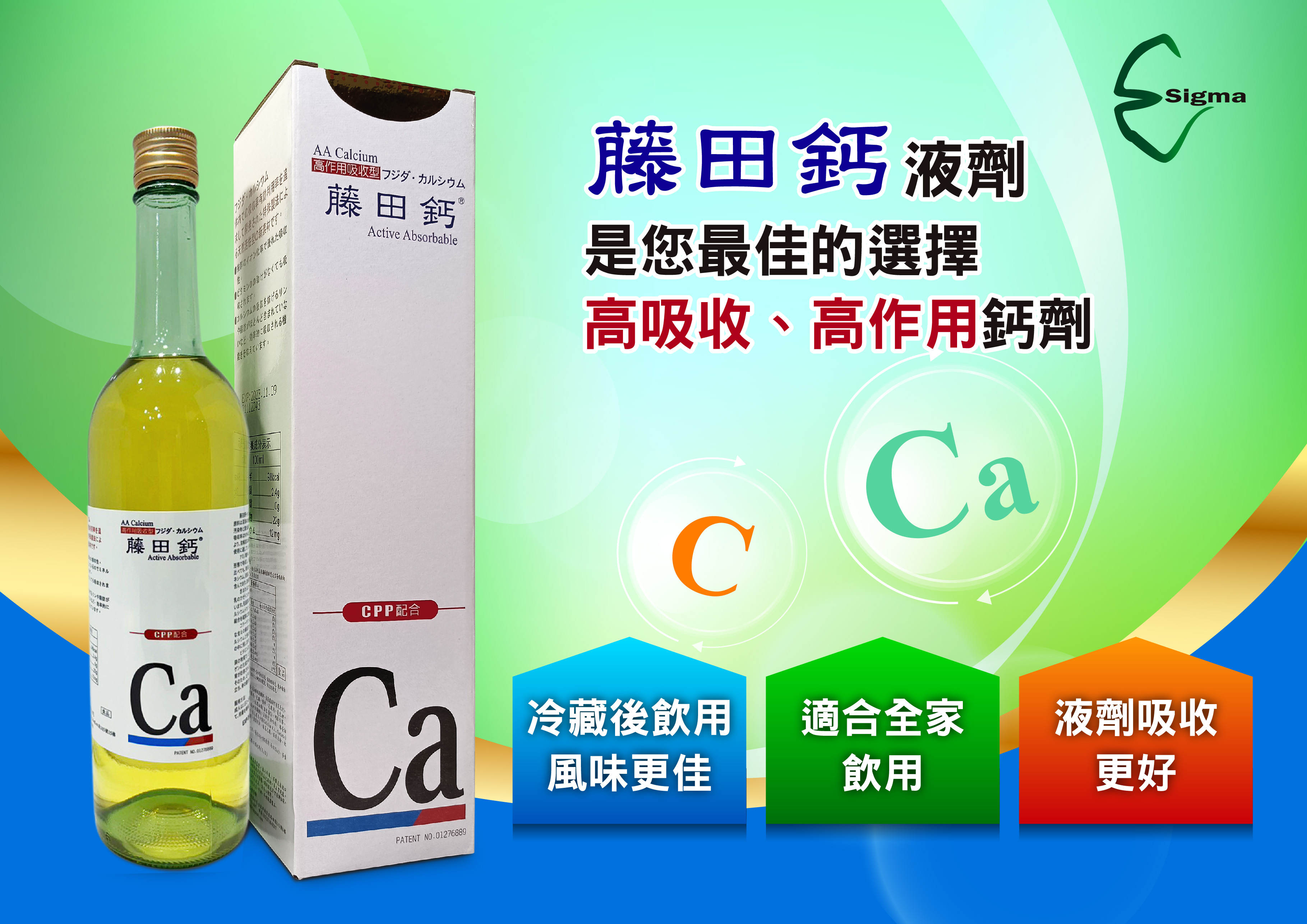 杏懋實業股份有限公司