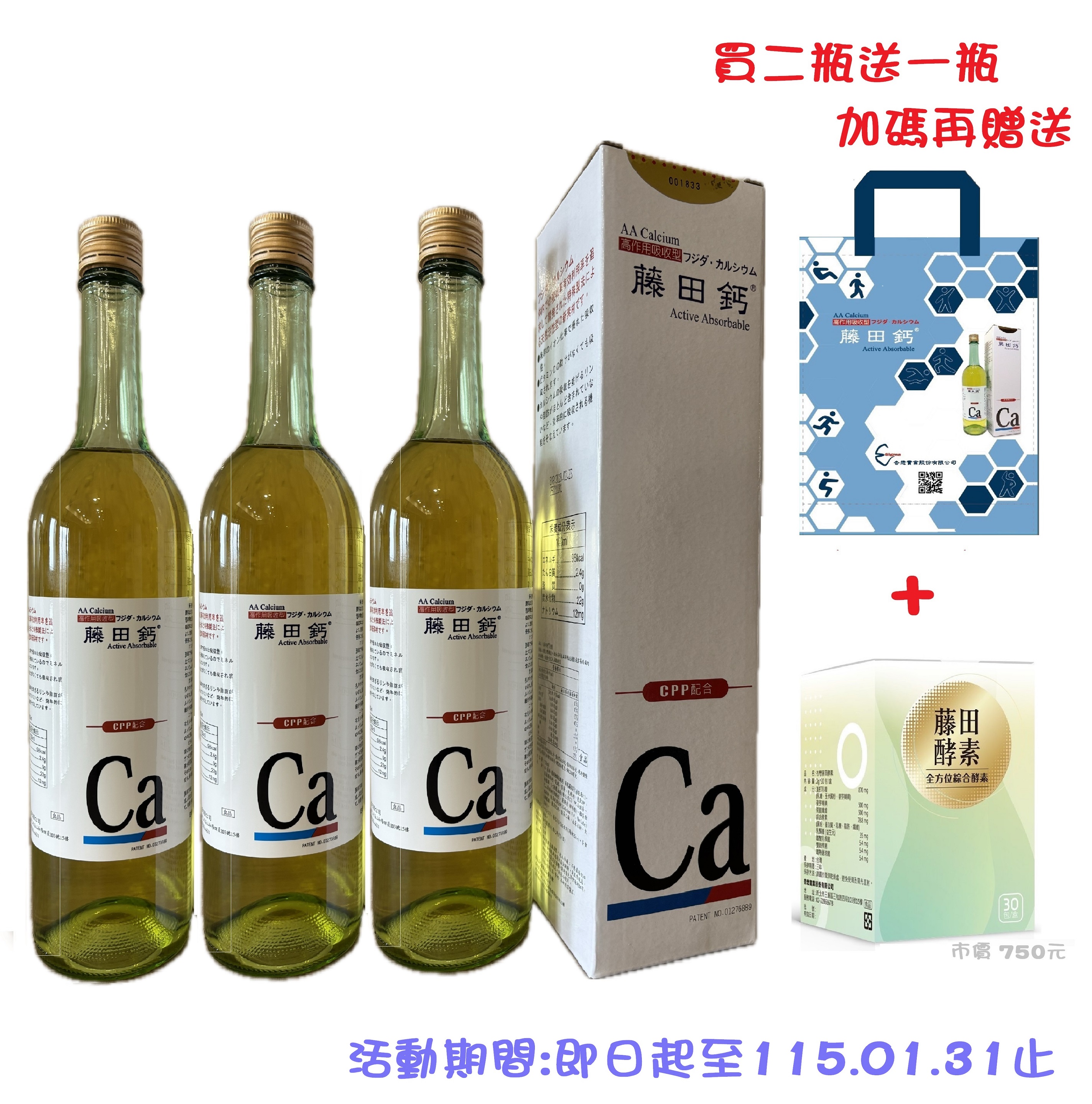 杏懋實業股份有限公司