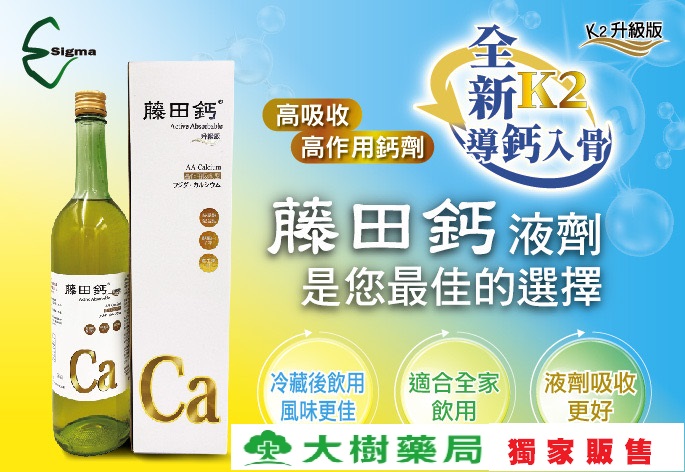 杏懋實業股份有限公司